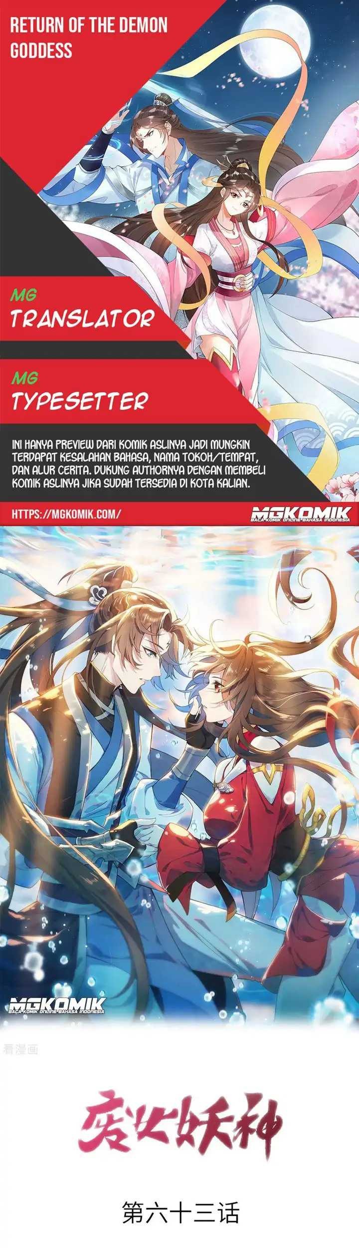 Return The Demon Goddess chapter 63 halaman 1