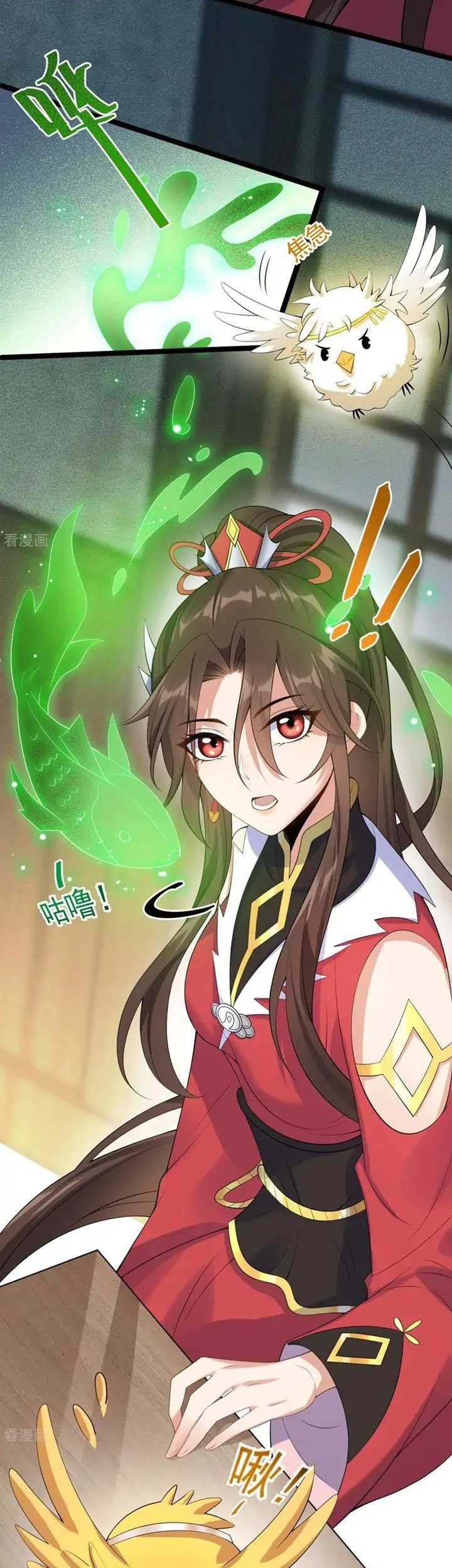 Return The Demon Goddess chapter 63 halaman 17