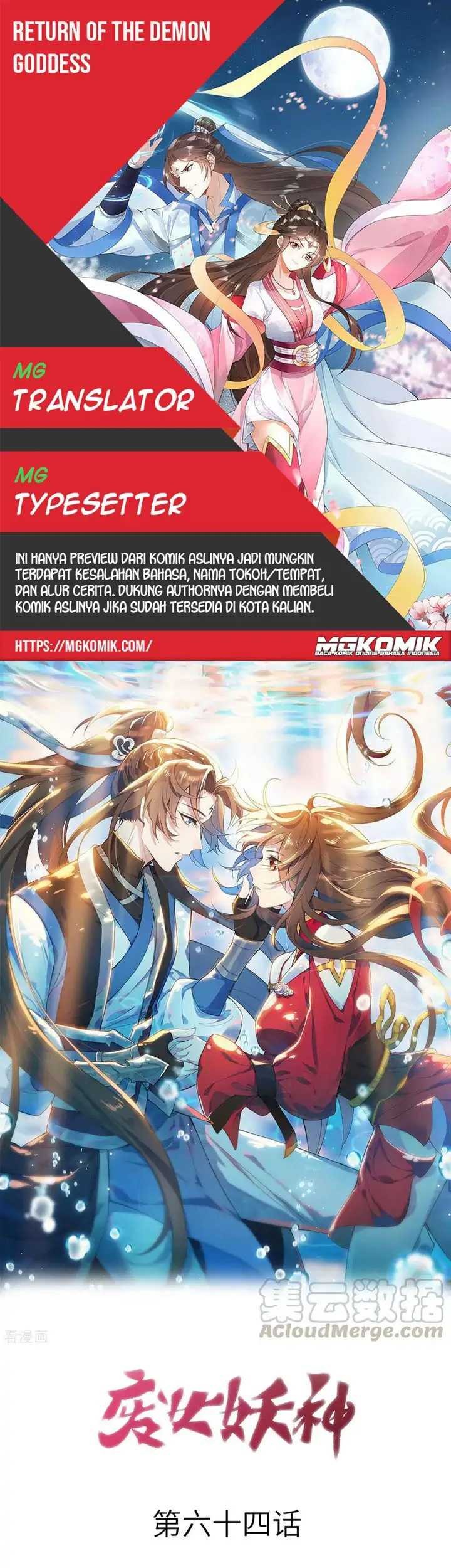 Return The Demon Goddess chapter 64 halaman 1
