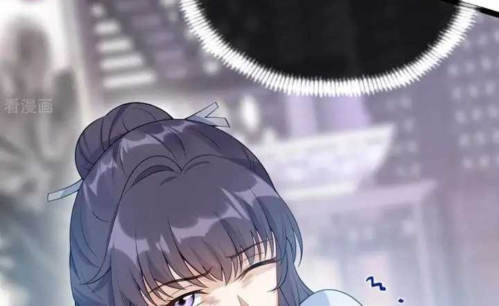 Return The Demon Goddess chapter 64 halaman 4
