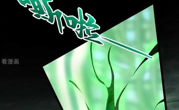 Return The Demon Goddess chapter 64 halaman 18