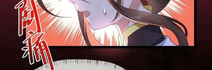 Return The Demon Goddess Bab 65 halaman 40