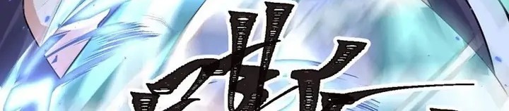 Return The Demon Goddess Bab 67 halaman 24