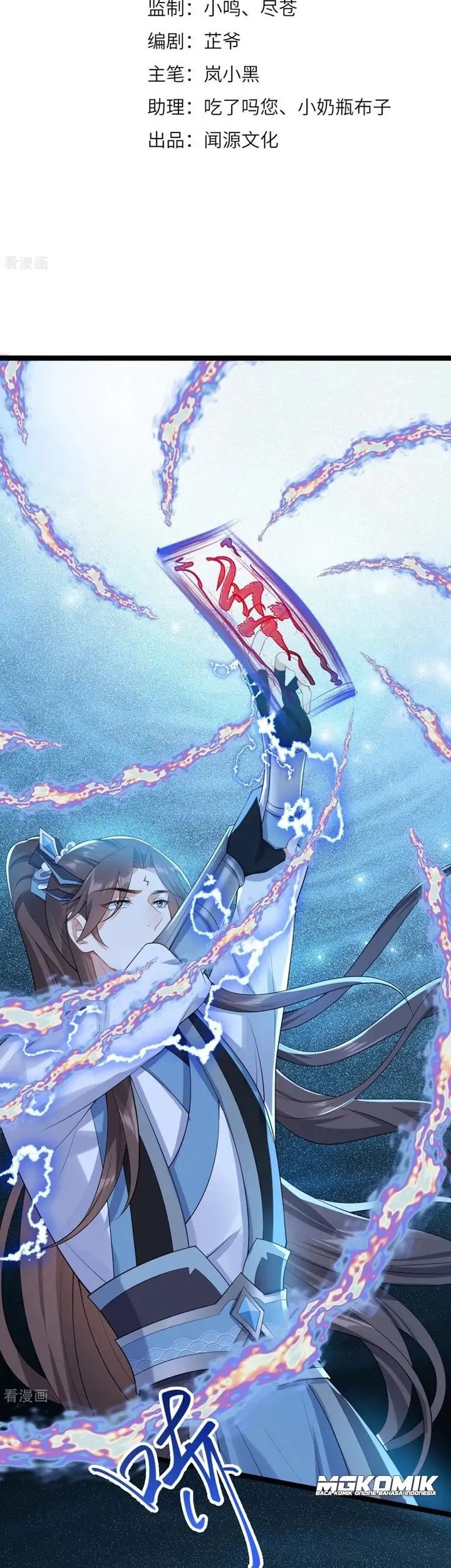 Return The Demon Goddess Bab 70 halaman 3