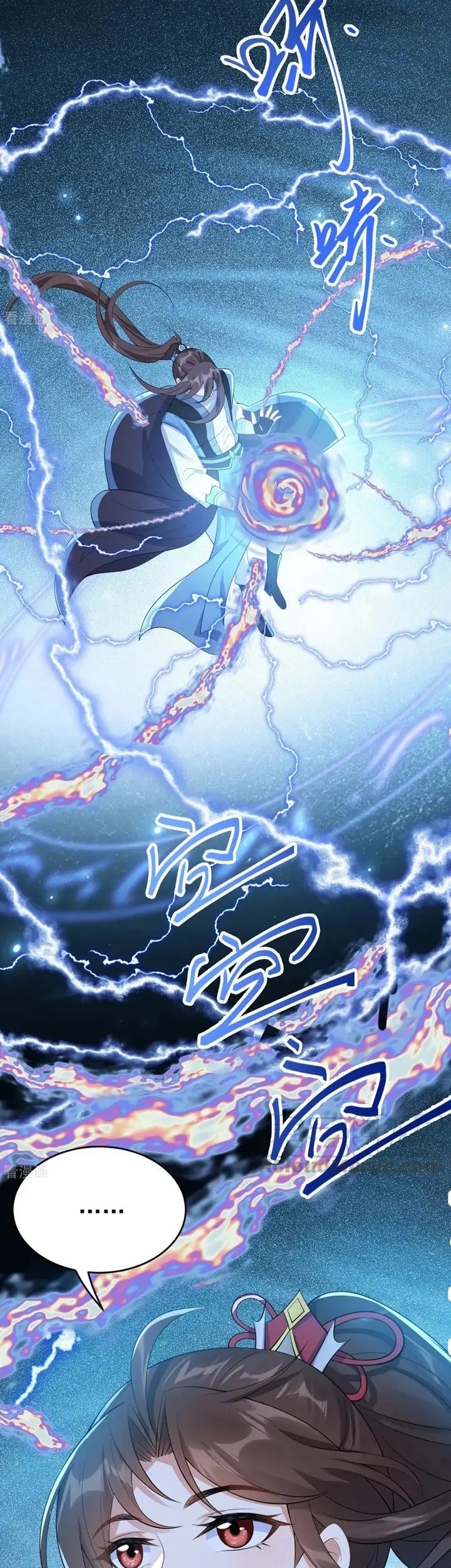 Return The Demon Goddess Bab 70 halaman 5