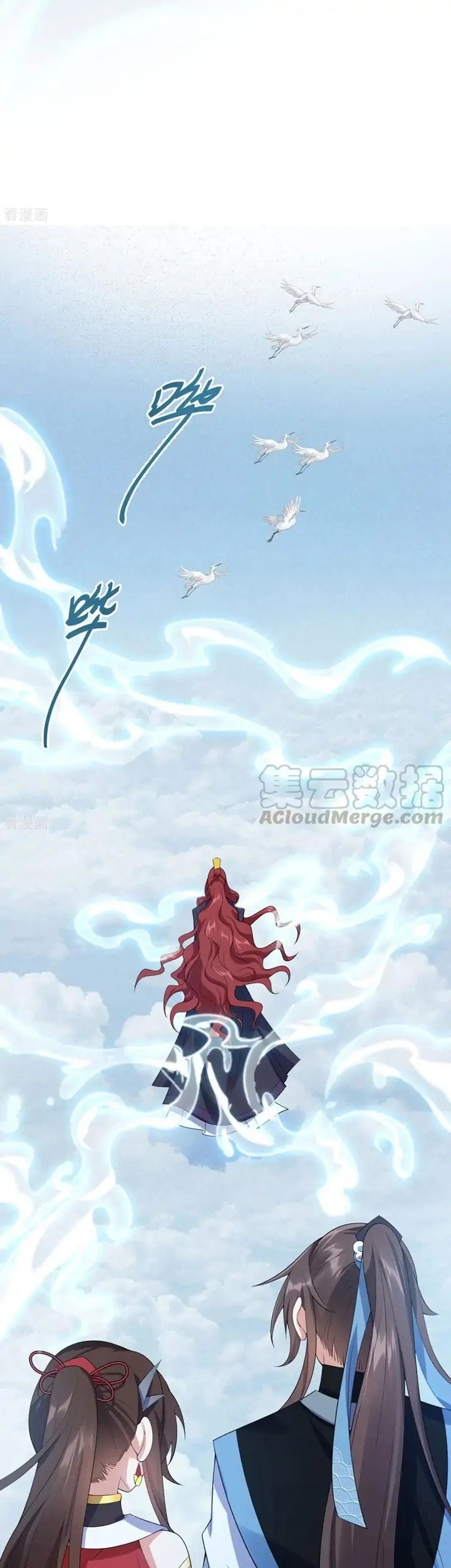 Return The Demon Goddess Bab 70 halaman 25