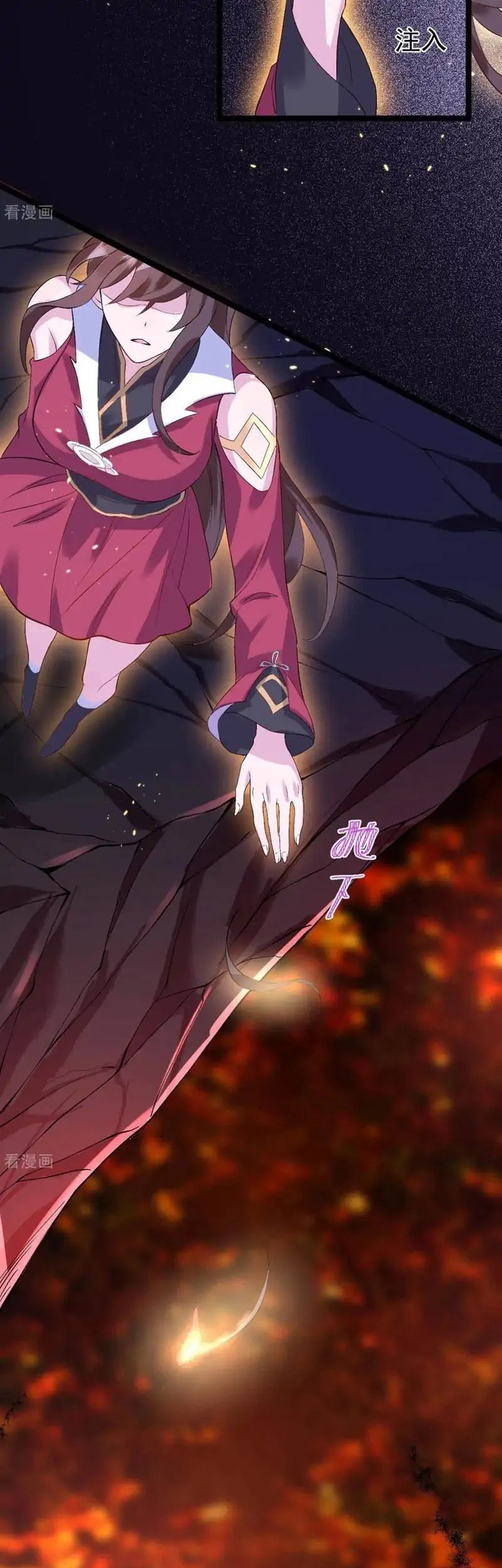 Return The Demon Goddess Bab 73 halaman 11