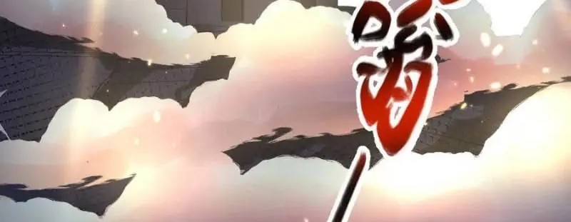 Return The Demon Goddess Bab 73 halaman 28