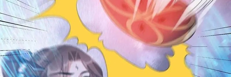 Return The Demon Goddess Bab 73 halaman 44