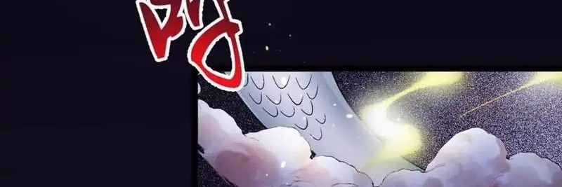 Return The Demon Goddess Bab 73 halaman 52