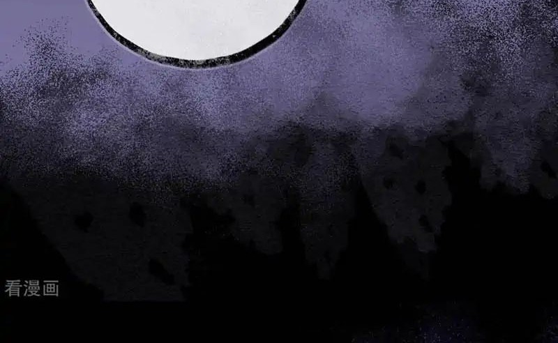 Return The Demon Goddess Bab 74 halaman 20
