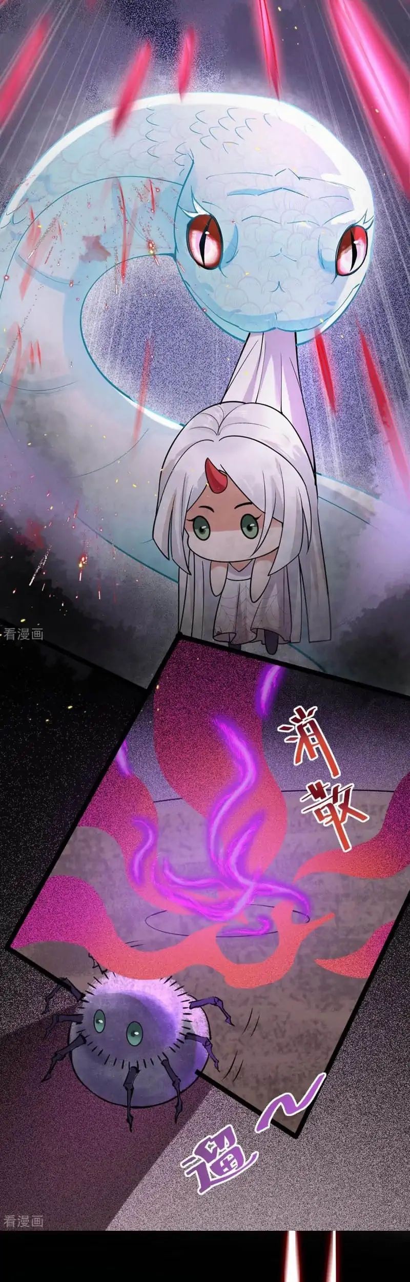 Return The Demon Goddess Bab 74 halaman 53