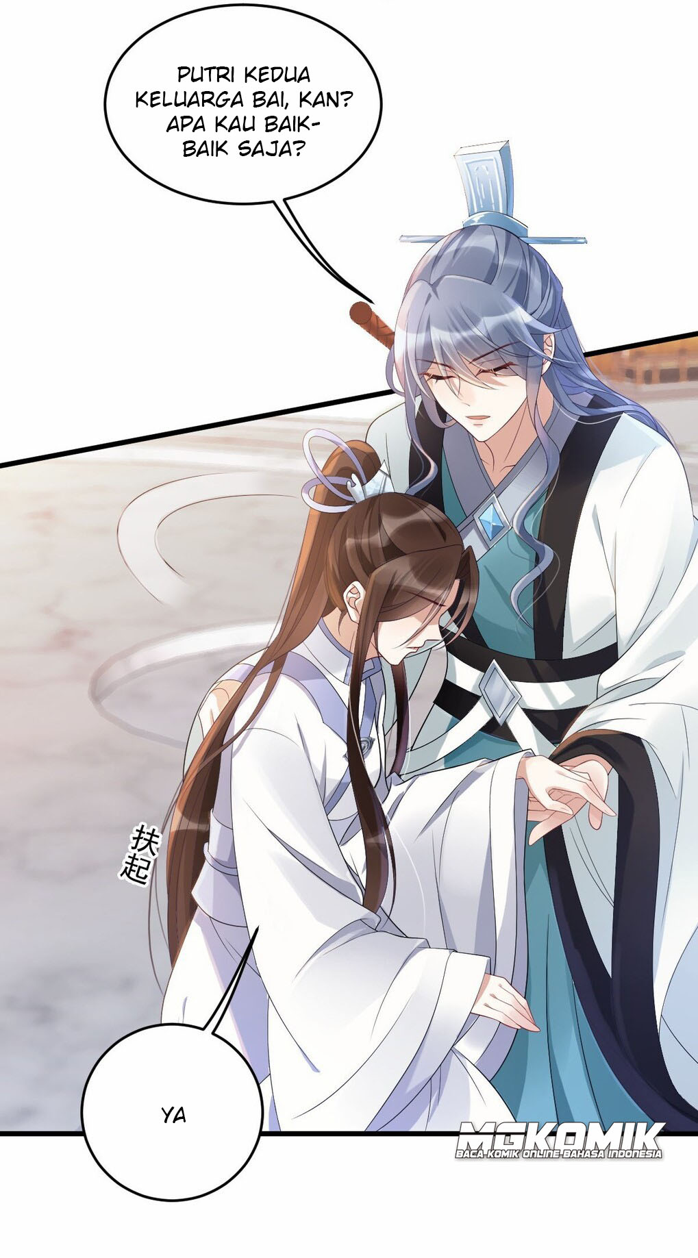 Return The Demon Goddess chapter 8 halaman 11
