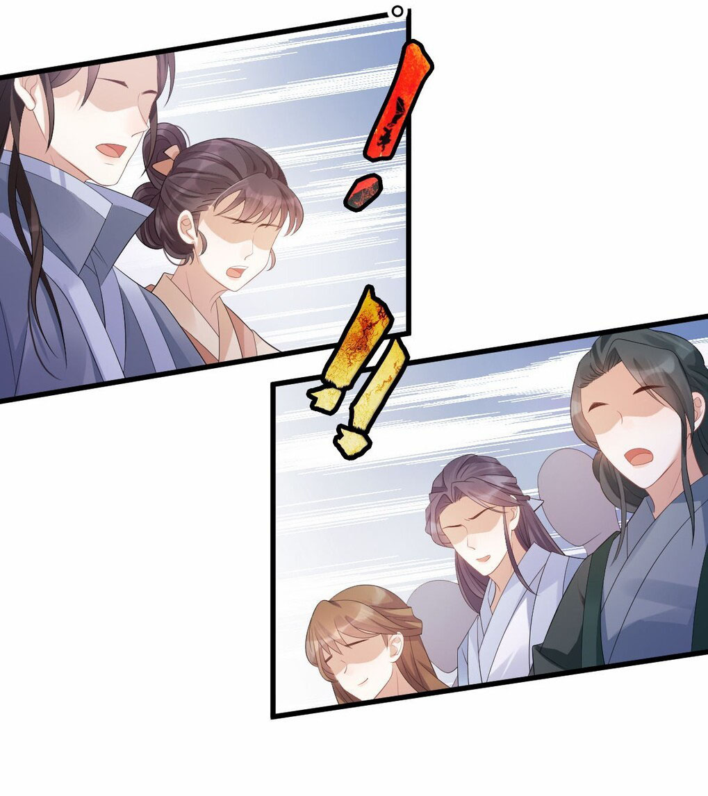 Return The Demon Goddess chapter 8 halaman 21