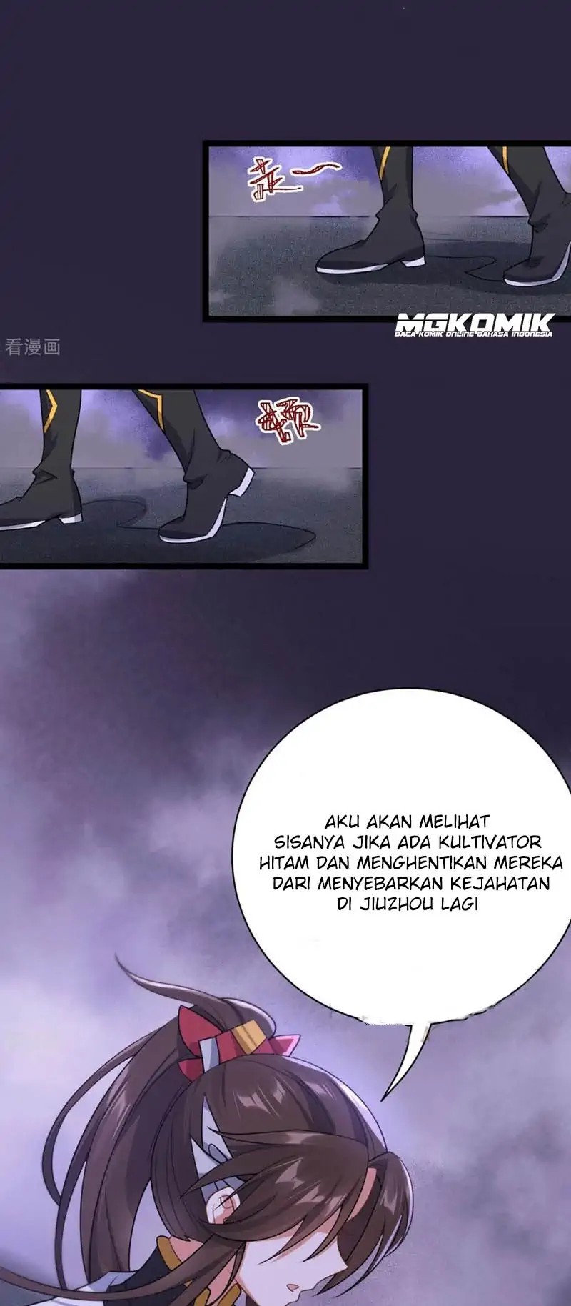 Return The Demon Goddess Bab 81 halaman 23