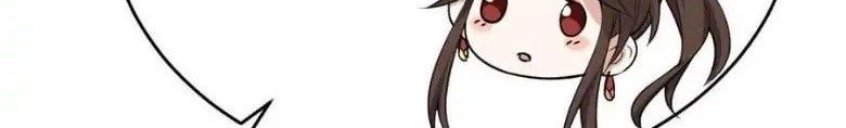 Return The Demon Goddess Bab 82 halaman 30