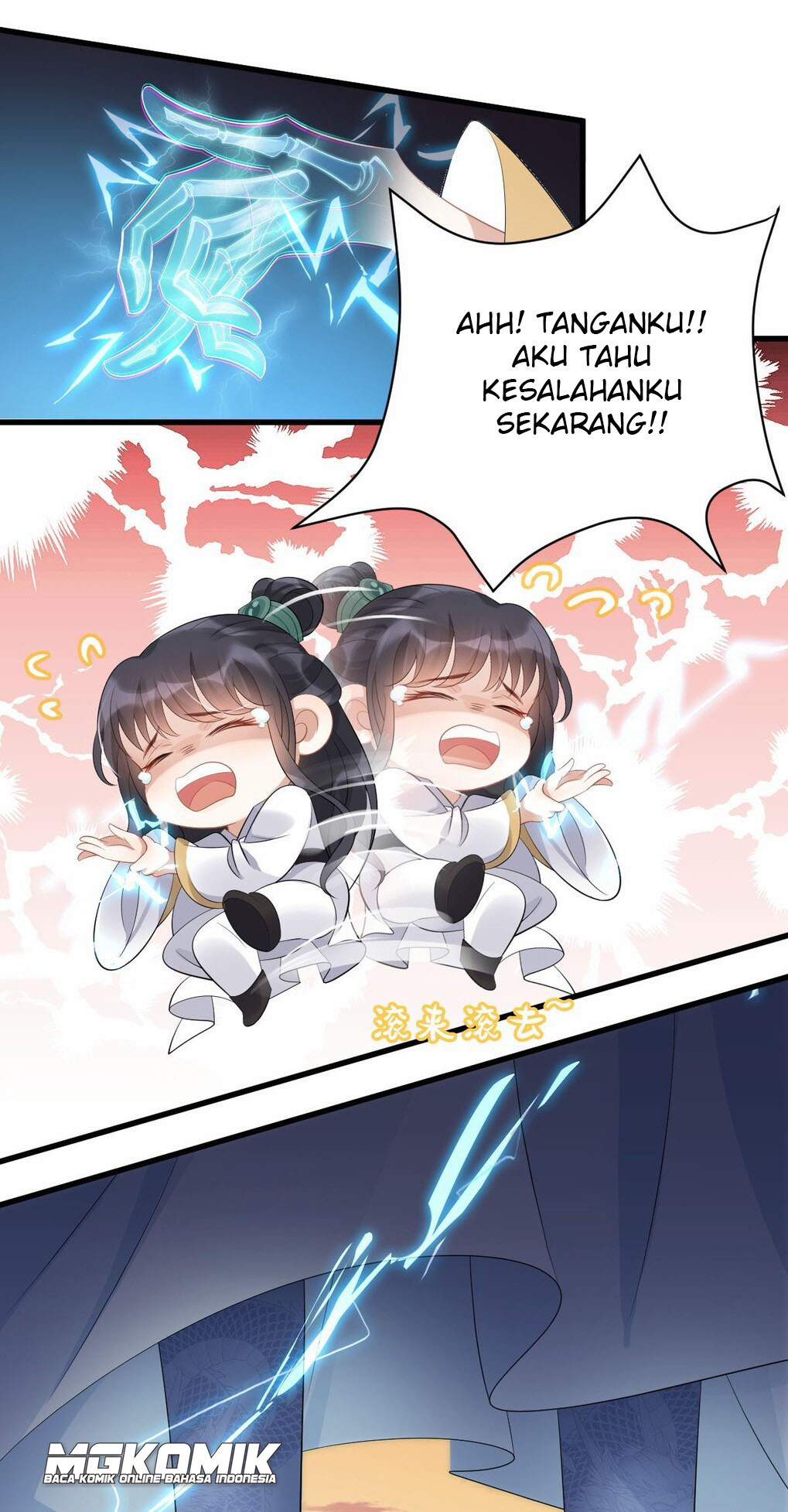 Return The Demon Goddess Bab 9 halaman 22