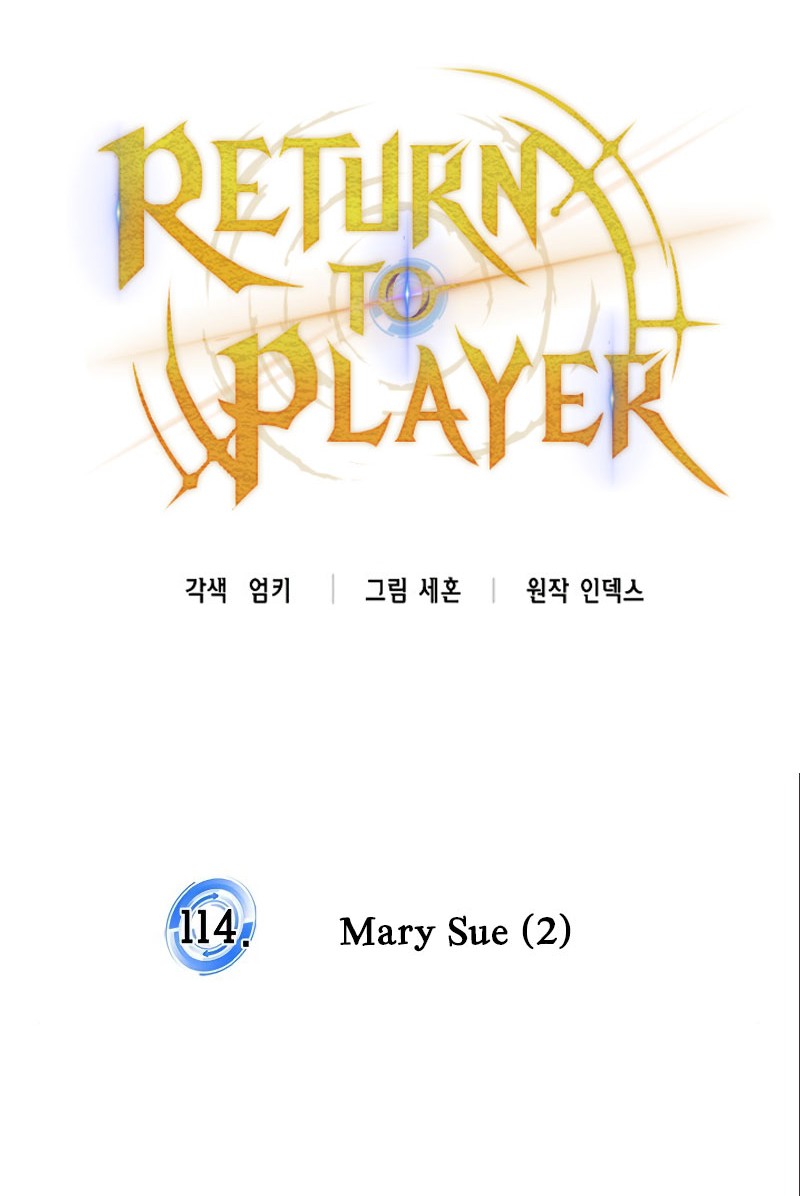 Return to Player Bab 114 halaman 29