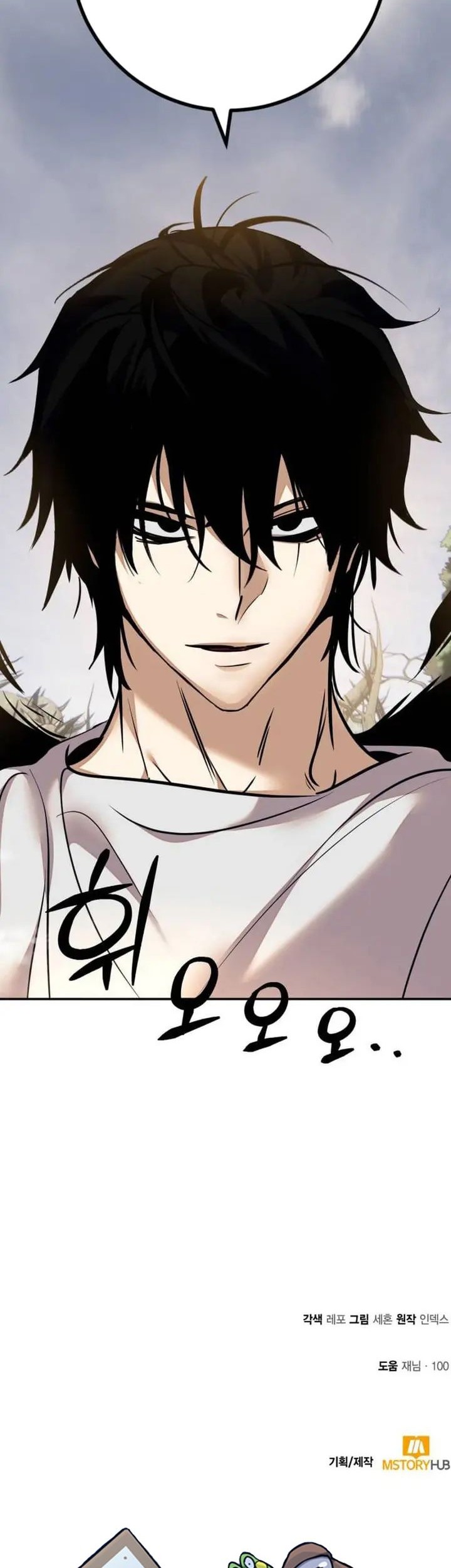 Return to Player Bab 159 halaman 62