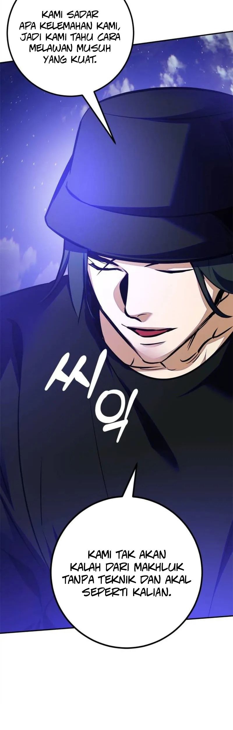 Return to Player chapter 161 halaman 45