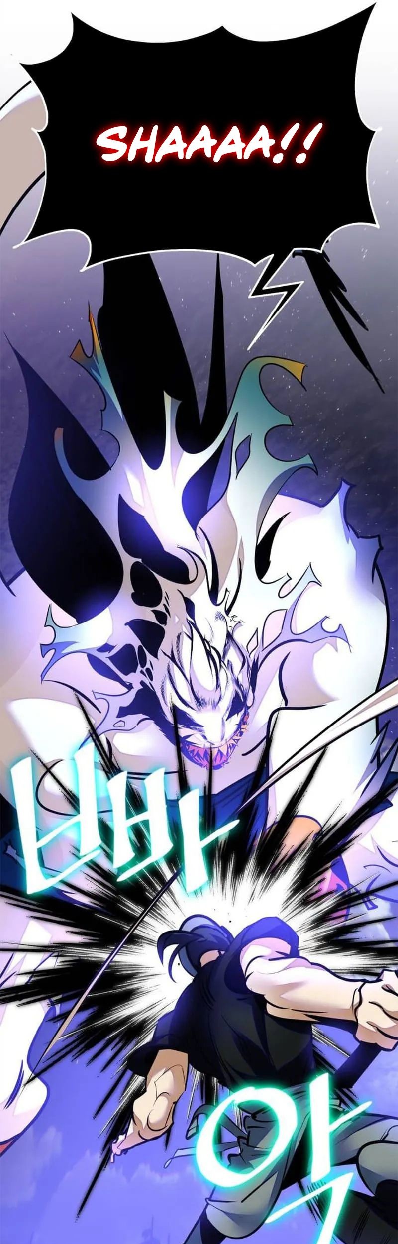 Return to Player chapter 161 halaman 47
