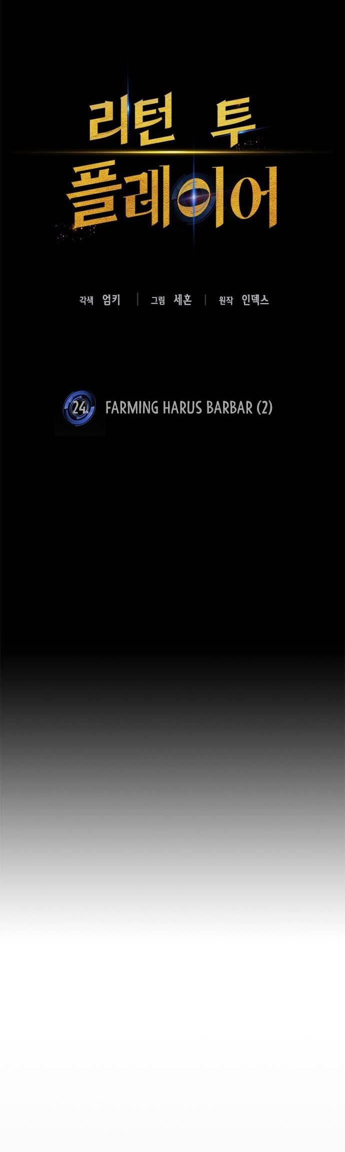 Return to Player Bab 24 halaman 15
