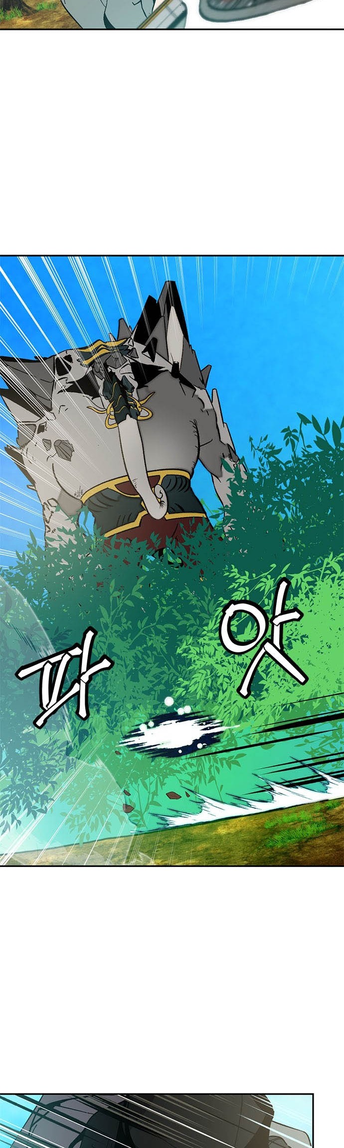 Return to Player chapter 34 halaman 5