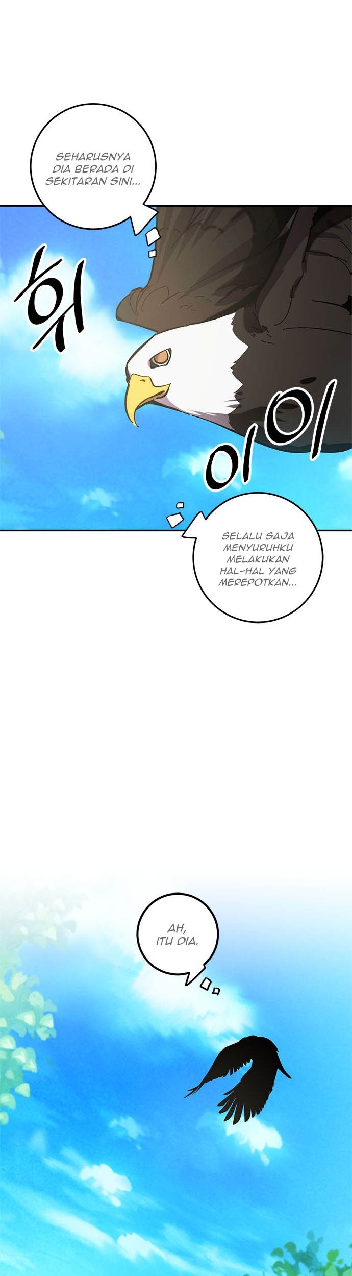 Return to Player chapter 34 halaman 20