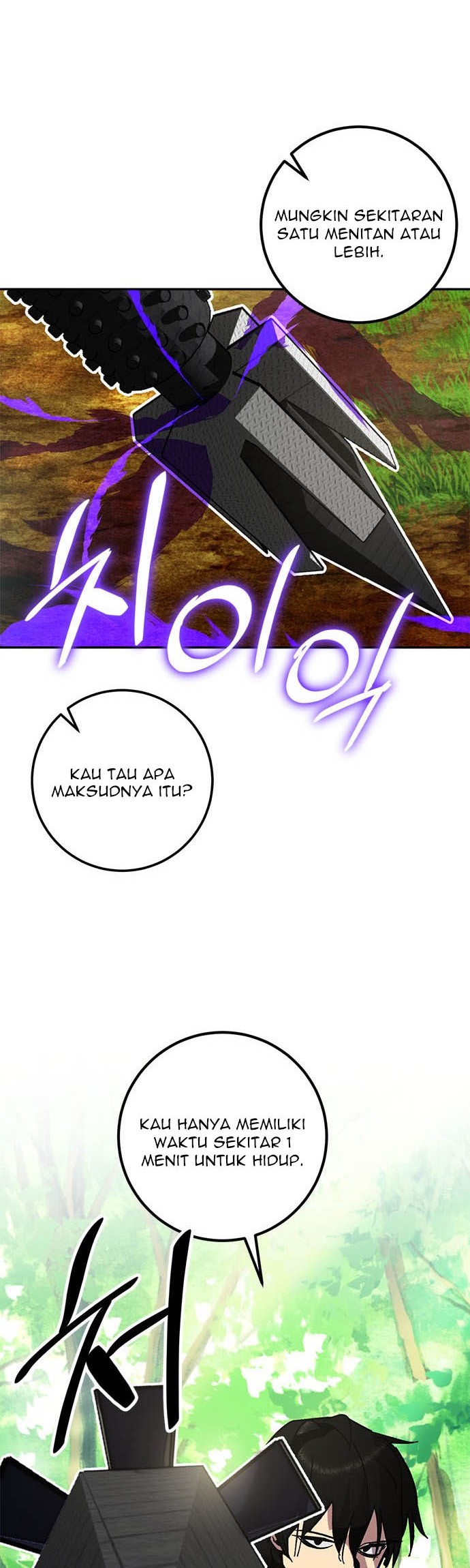 Return to Player chapter 34 halaman 35