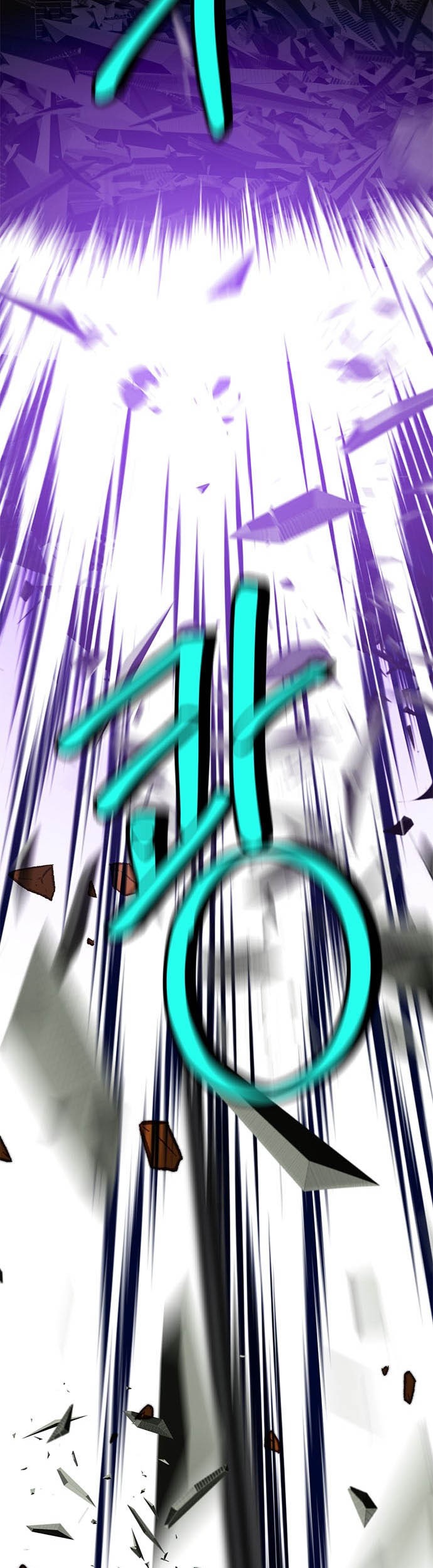 Return to Player chapter 34 halaman 44