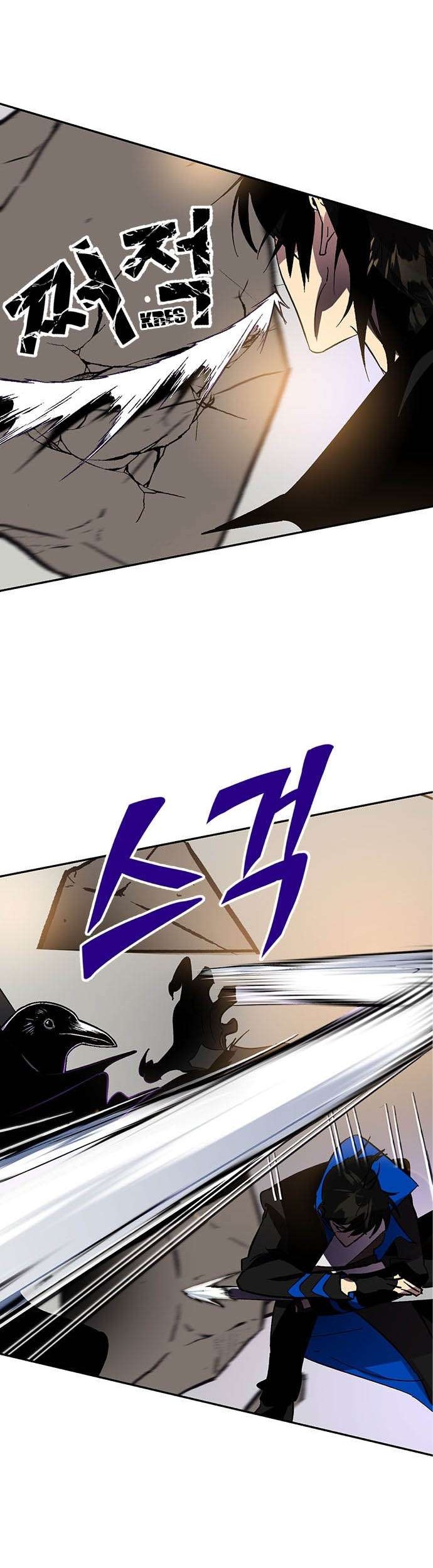 Return to Player chapter 36 halaman 57