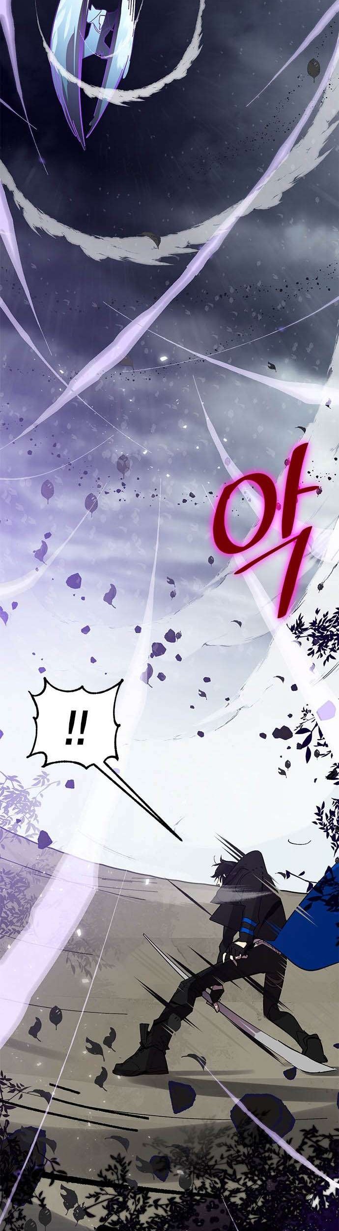 Return to Player chapter 37 halaman 33