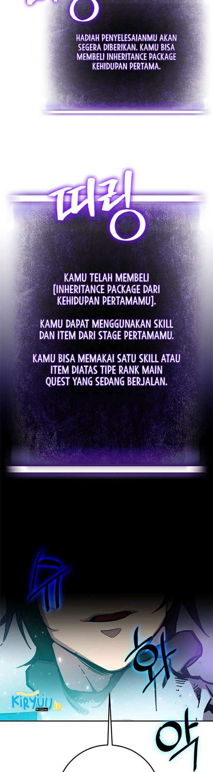 Return to Player chapter 37 halaman 42
