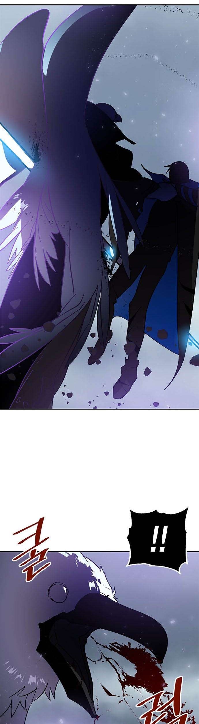 Return to Player chapter 37 halaman 45