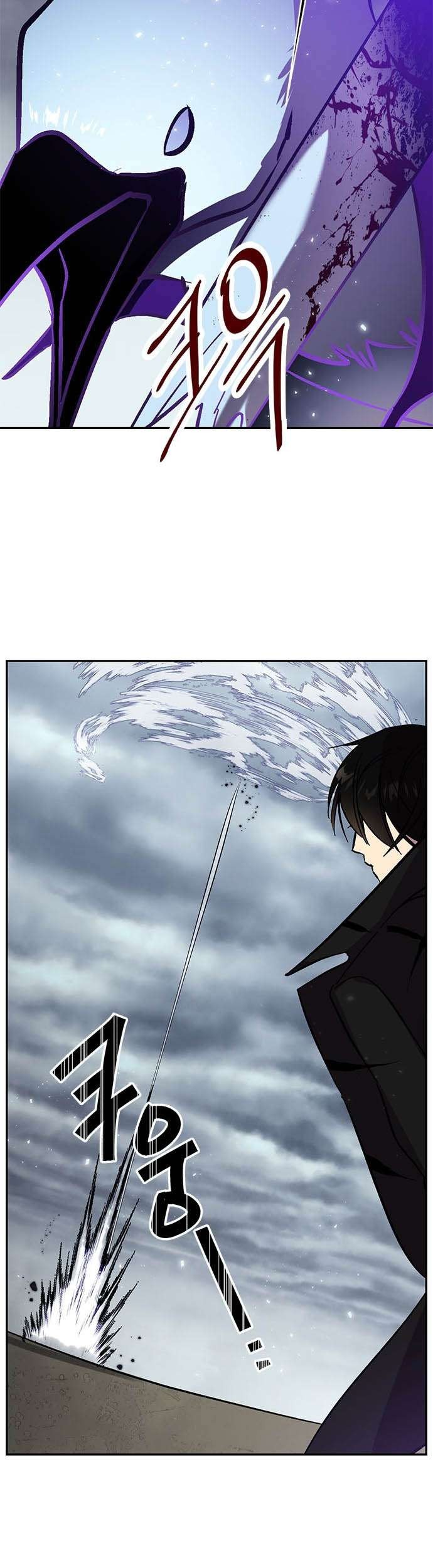 Return to Player chapter 37 halaman 59