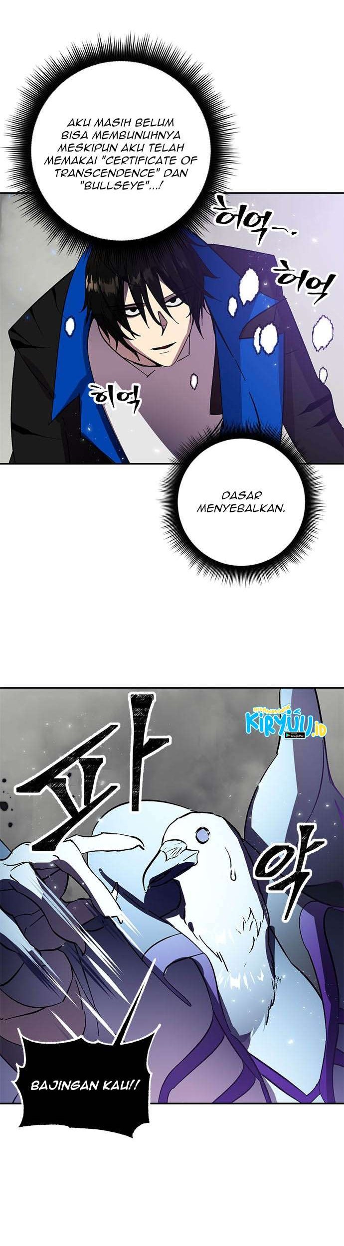 Return to Player chapter 37 halaman 60