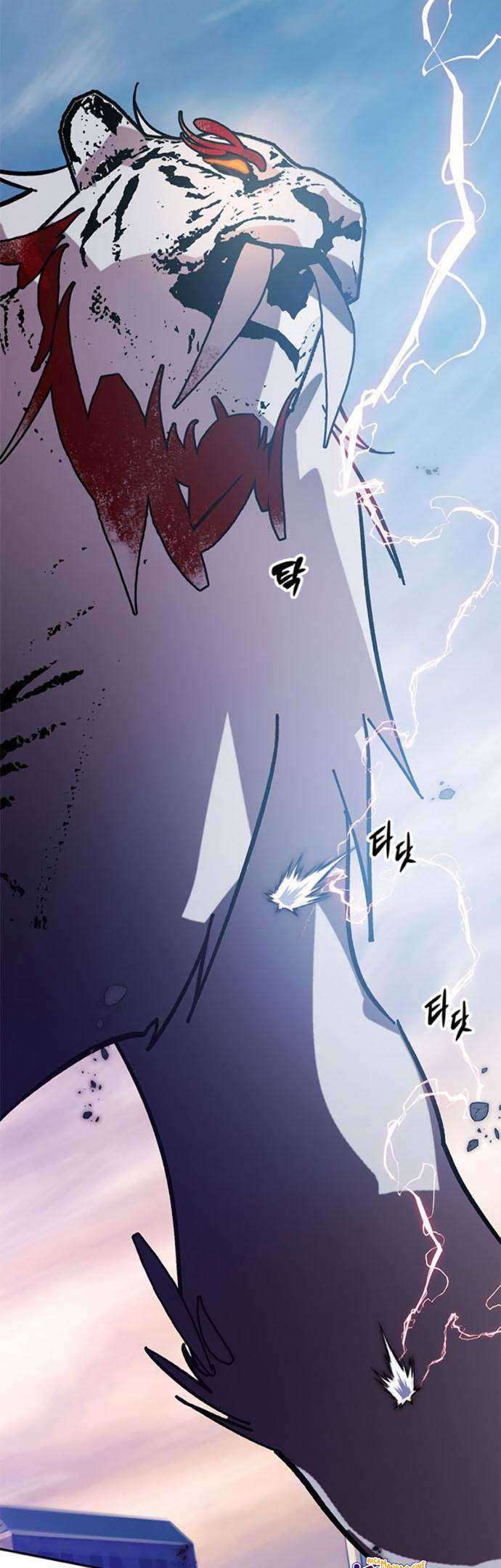 Return to Player chapter 43 halaman 60