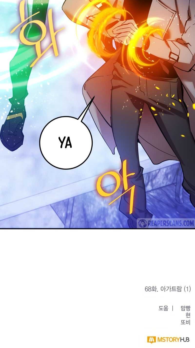 Return to Player chapter 68 halaman 58