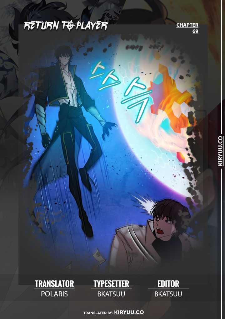 Return to Player chapter 69 halaman 1