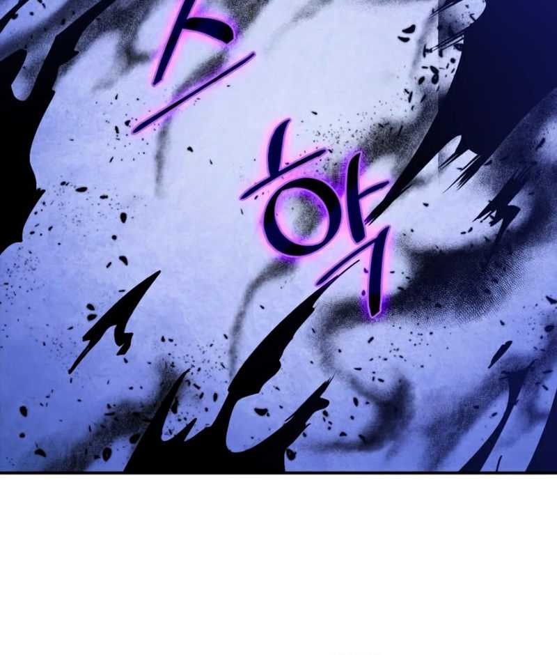Return to Player chapter 69 halaman 16