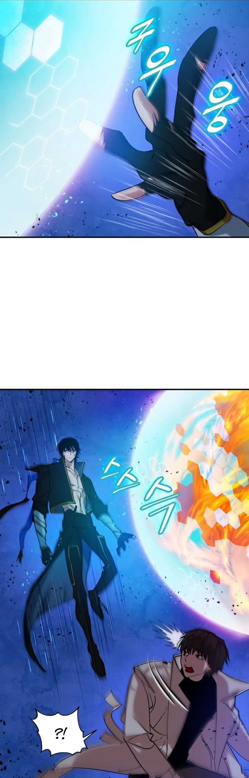 Return to Player chapter 69 halaman 22