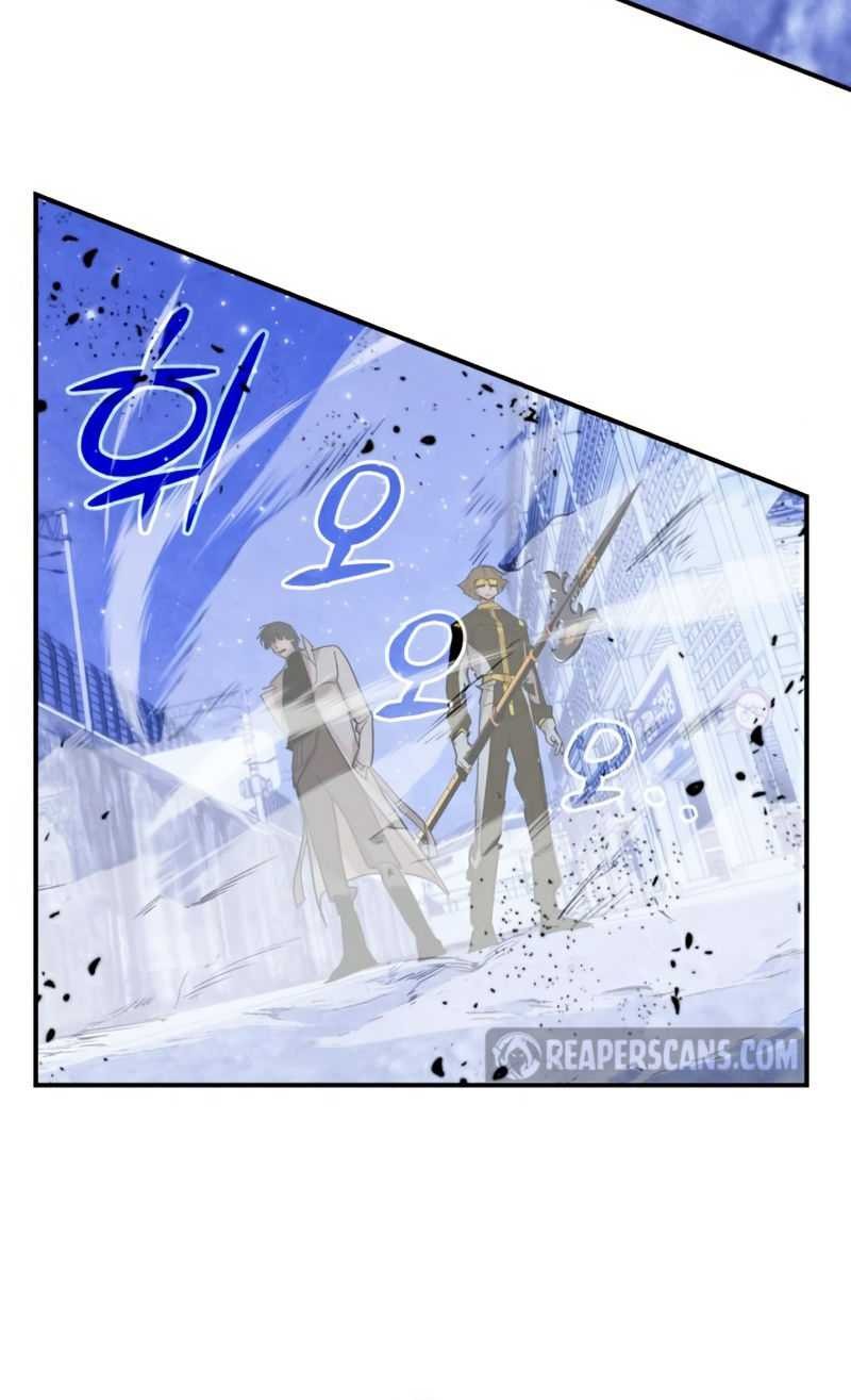 Return to Player chapter 69 halaman 31