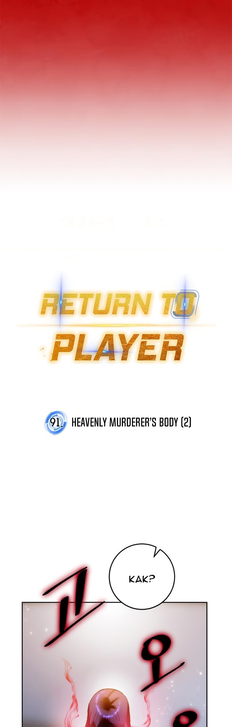Return to Player Bab 91 halaman 9