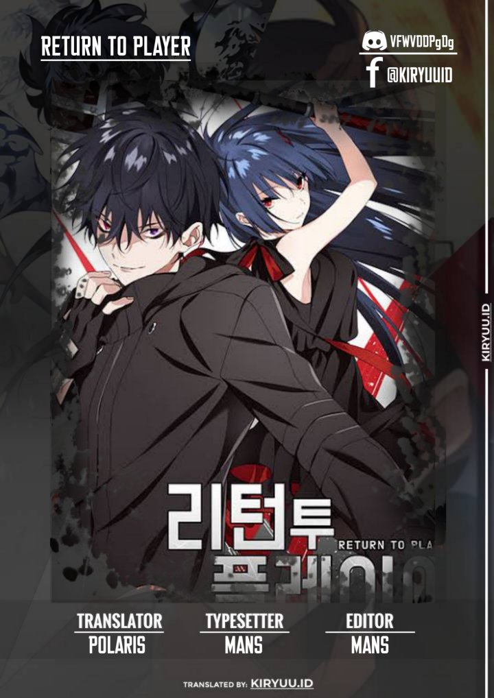 Return to Player chapter 96 halaman 1