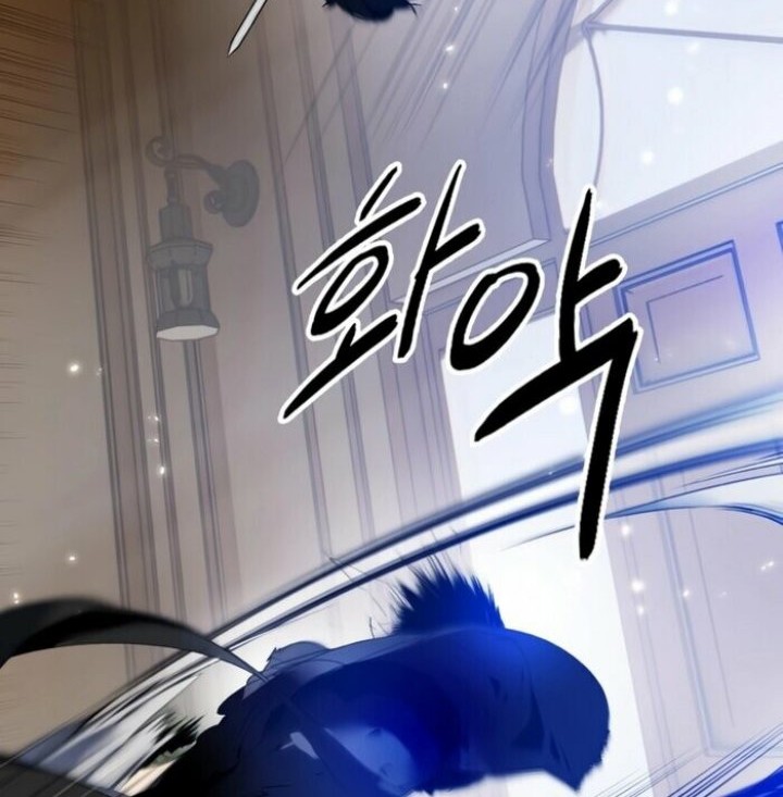 Return to Player chapter 96 halaman 23