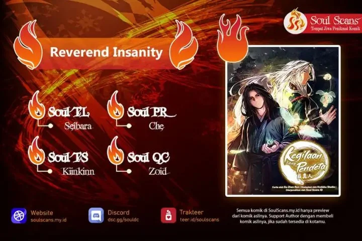 Reverend Insanity (Remake) Bab 16 halaman 1