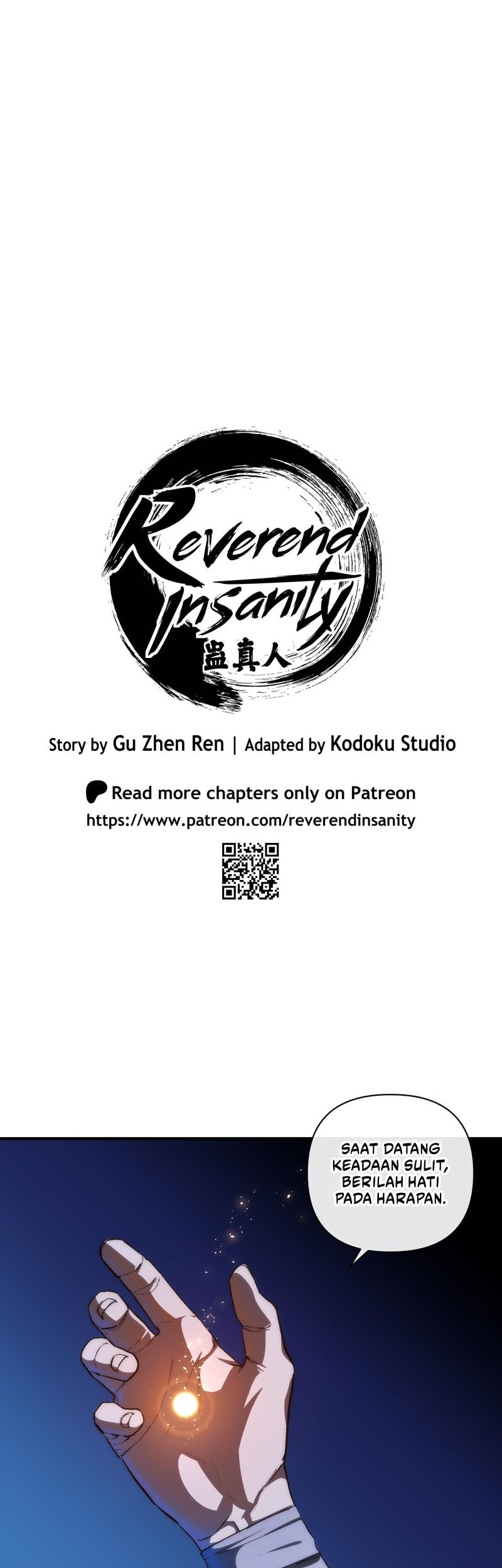 Reverend Insanity (Remake) Bab 6 halaman 7