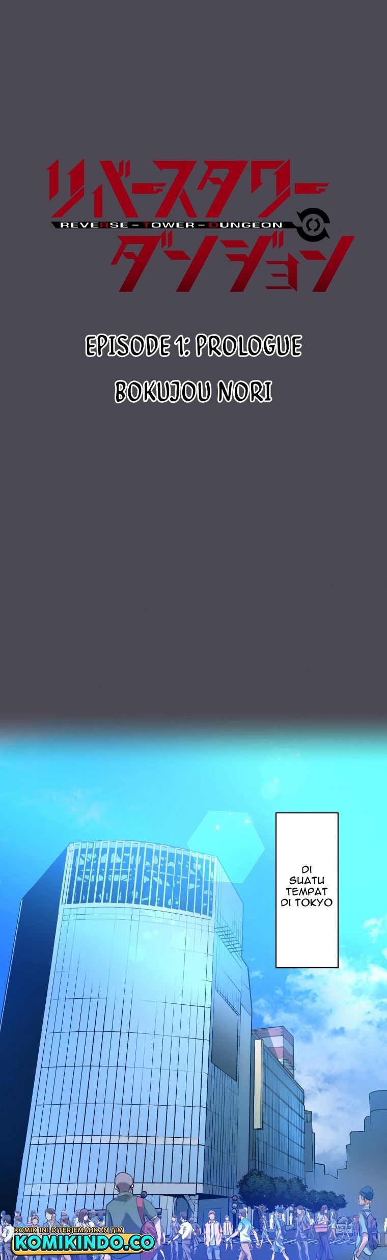 Reverse Tower Dungeon Bab 01 halaman 2