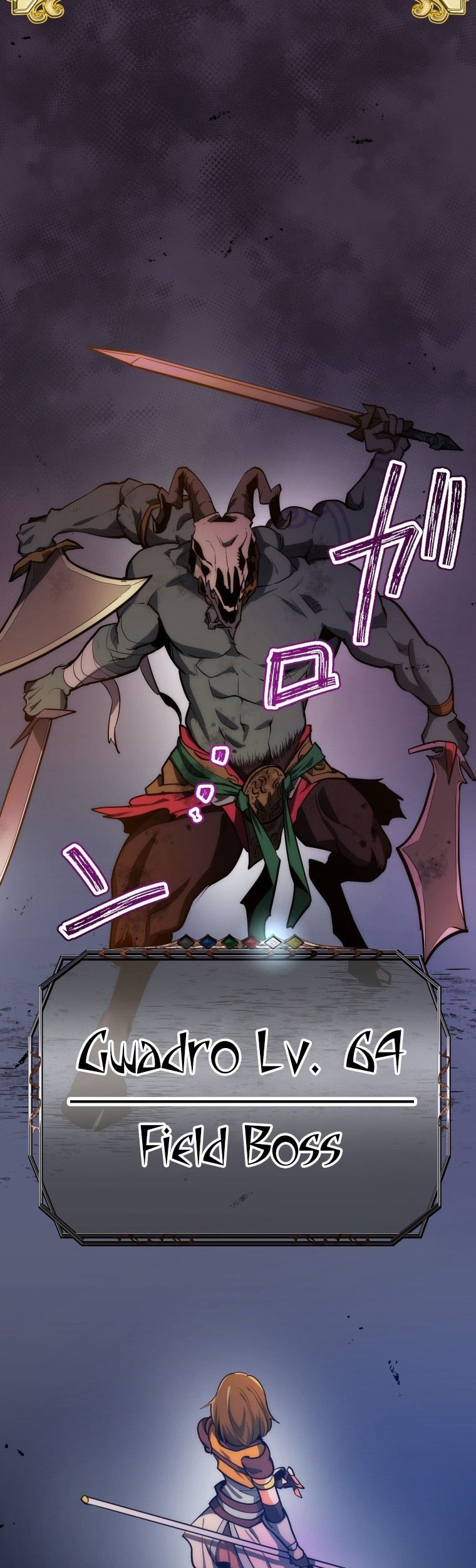 Reverse Tower Dungeon Bab 01 halaman 26