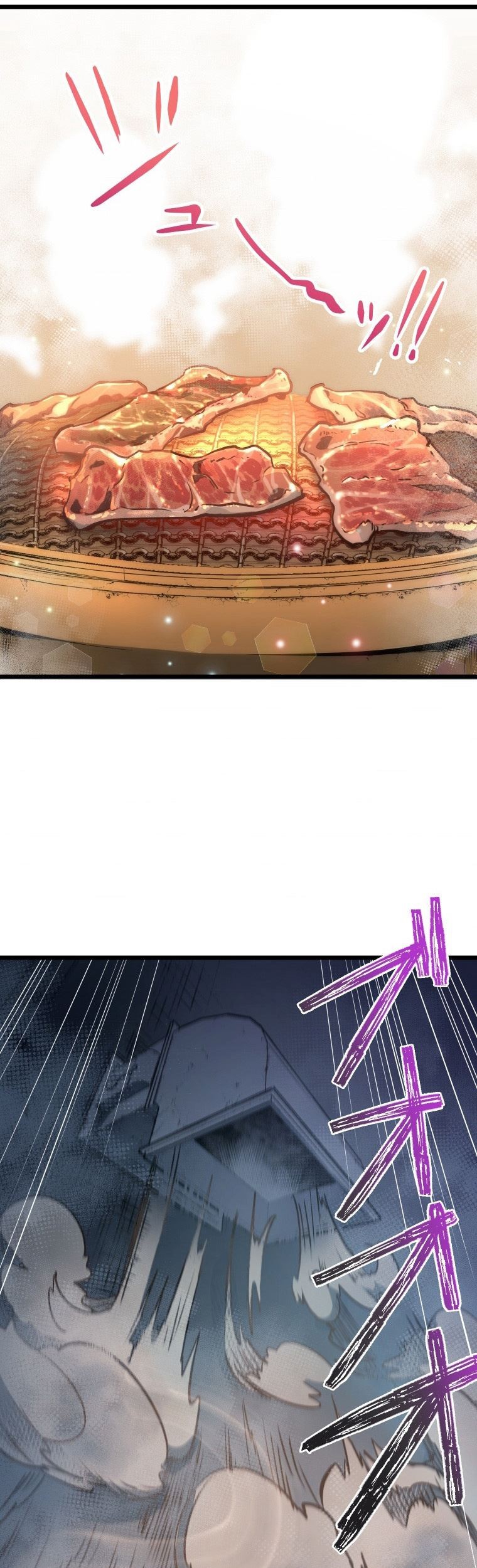 Reverse Tower Dungeon Bab 01 halaman 72